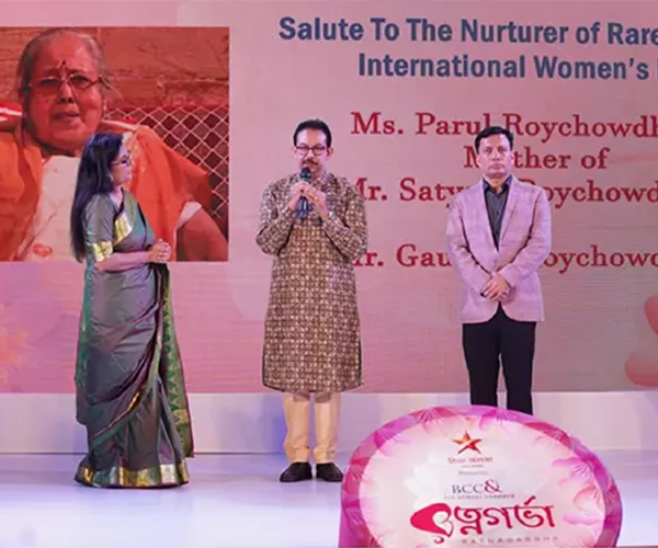 Mrs. Parul Roychowdhury, the proud mother of the Roy Chowdhury brothers, has been awarded 